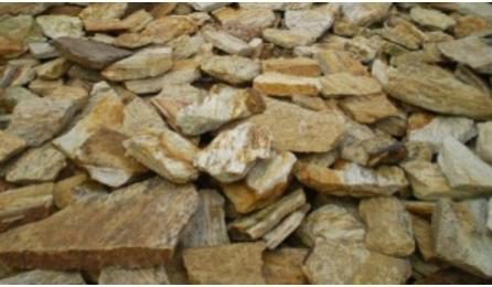 Foto do insumo SINAPI 10737 — PEDRA GRANITICA OU BASALTO, CACO, RETALHO, CAVACO, TIPO MIRACEMA, MADEIRA, PADUA